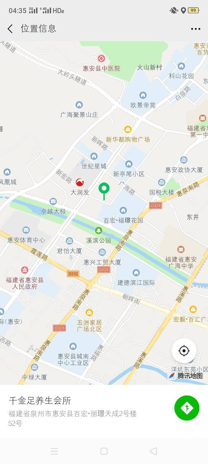 ty少妇值得一去